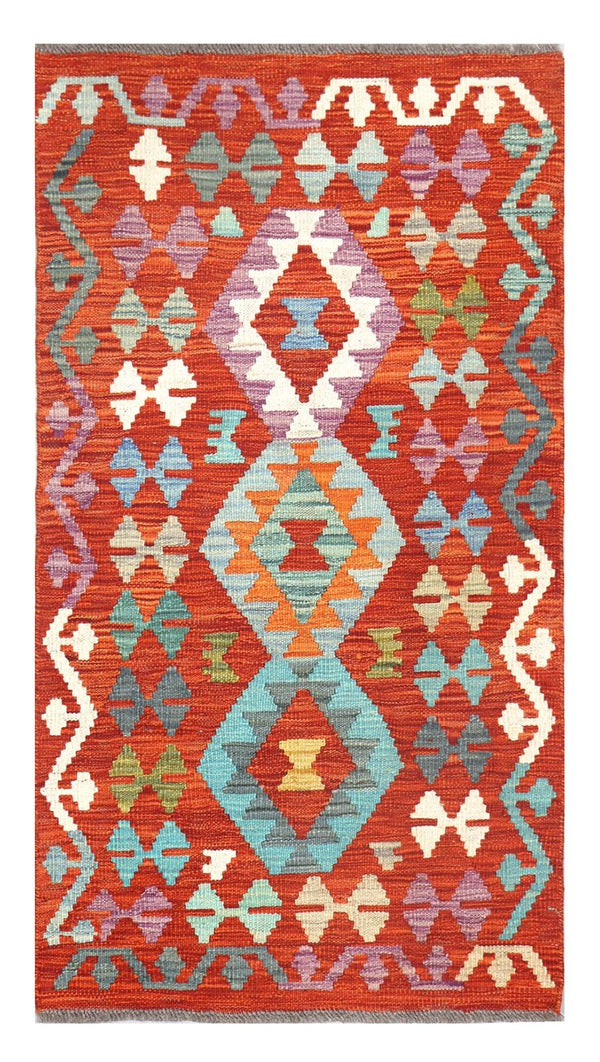 Maimaneh Classic Kilim 133 x 71 cms